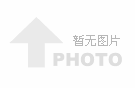 常见故障分析